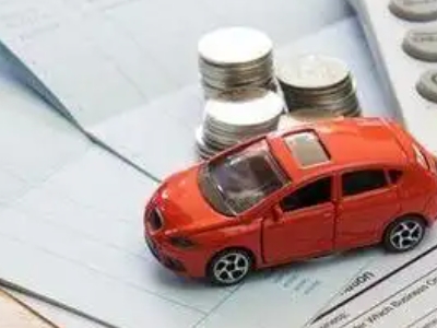 秀山个人车辆抵押消费贷款肯定要知道的6个要点